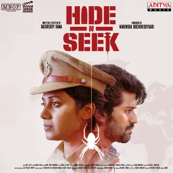 Hide N Seek by Suddala Ashok Teja