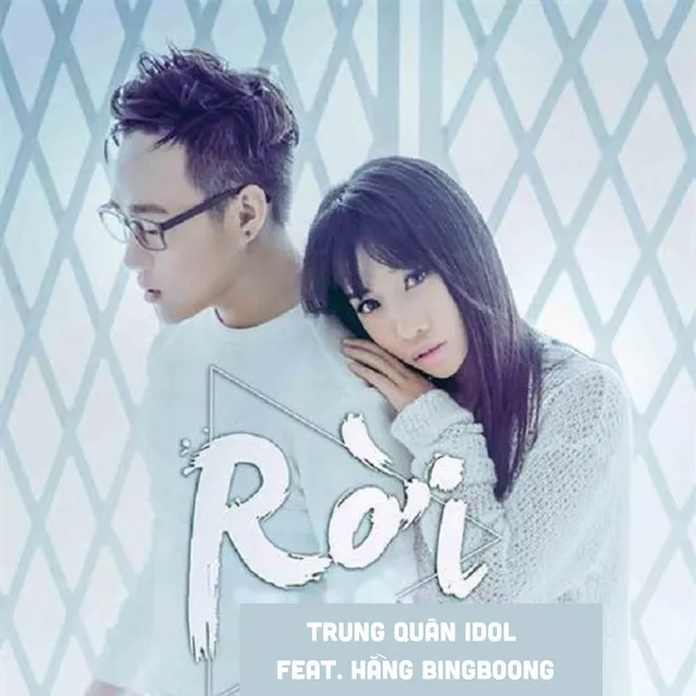 Rời (feat. Hằng BingBoong)