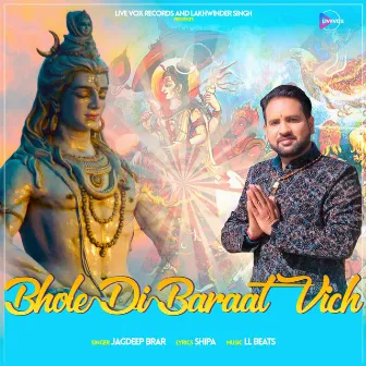 Bhole Di Baraat Vich by LL Beats