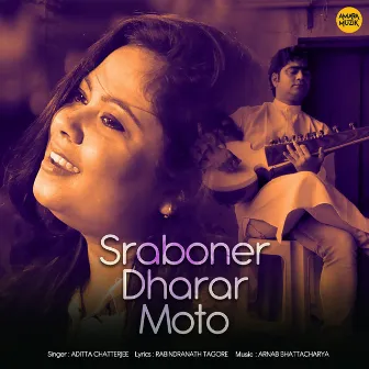 Sraboner Dharar Moto by Arnab Bhattacharya