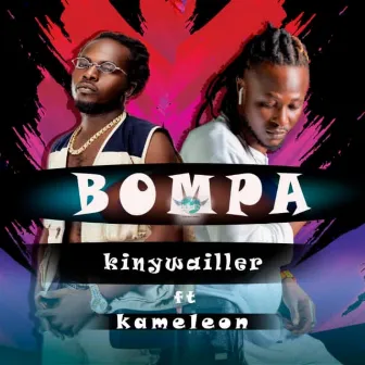 Bompa by Kiny Wailler