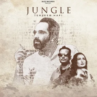 Jungle by Dj Rabi