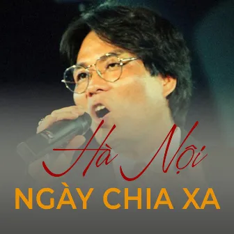 Hà Nội ngày chia xa by Ngọc Tân