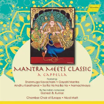 Mantra Meets Classic by Ganesh B. Kumar