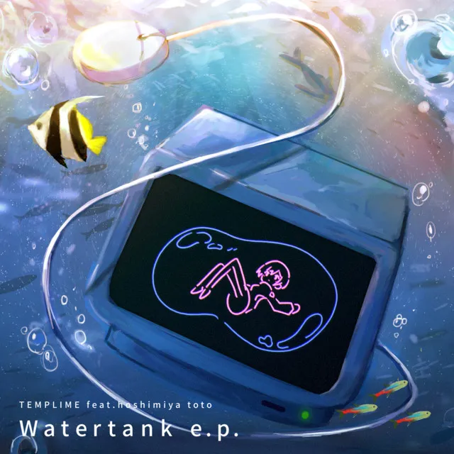 Watertank - Hylen&miyako remix