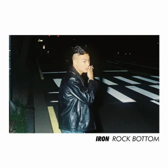 ROCK BOTTOM by Iron