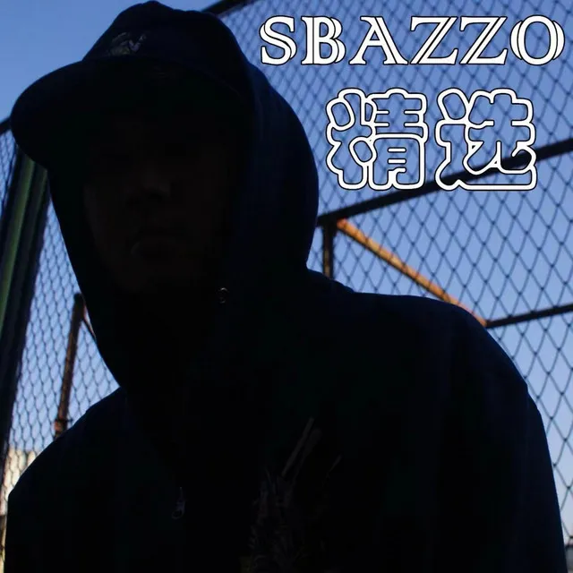 Sbazzo