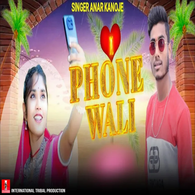 I Phone Wali