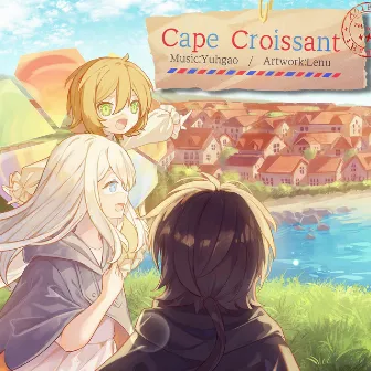 Cape Croissant by ゆうがお