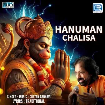 Hanuman Chalisa by Chetan Gadhavi