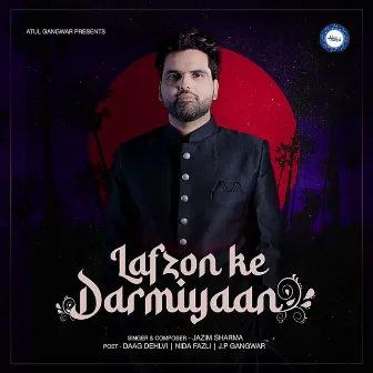 Lafzon Ke Darmiyaan by Jazim Sharma