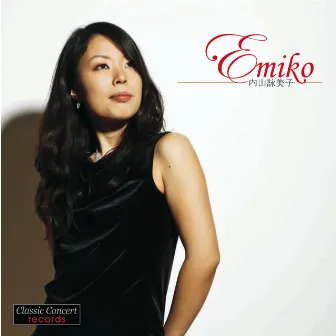 Emiko - Works for Marimba by Emiko Uchiyama