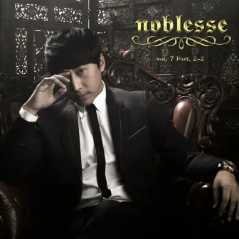 a personal regards by Noblesse