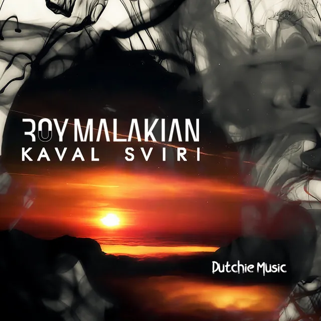 Kaval Sviri - Porter (70 Grand) Remix