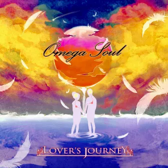 Lover's Journey by Cruz Omegasoul