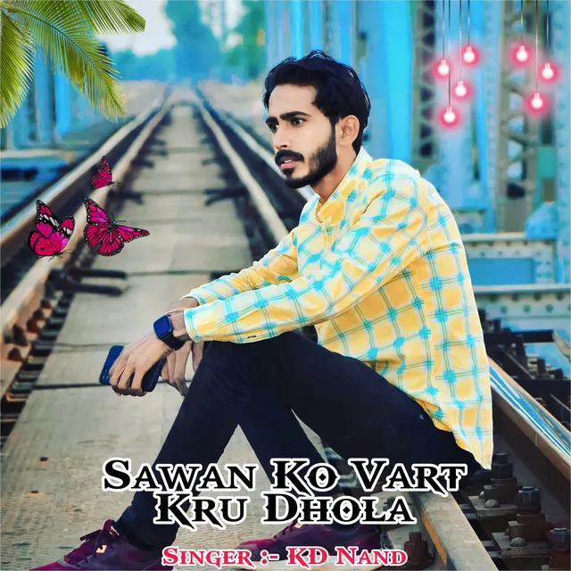 Sawan Ko Vart Kru Dhola