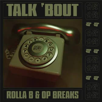 Talk 'Bout by OP Breaks