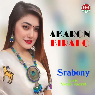 Akaron Biraho by Srabony Shayantony