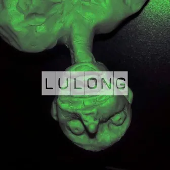 Lulong by Owfuck