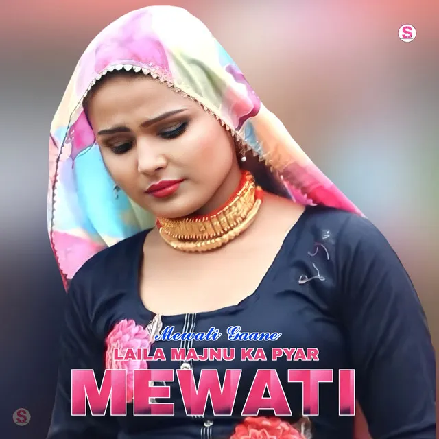 Laila Majnu Ka Pyar Mewati