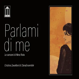 Parlami di me by Cristina Zavalloni