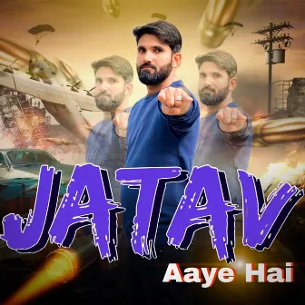 Jatav Aye Hain by ADR Rockson