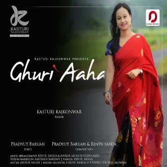 Ghuri Aaha by Kasturi Rajkonwar