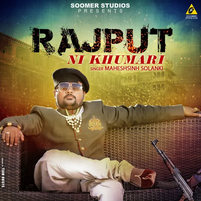 Rajput Ni Khumari