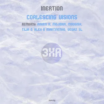 Coalescing Visions by Inertion