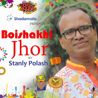 Boishakhi Jhor by 