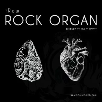 Rock Organ by fRew