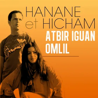 Atbir iguan omlil by Hicham