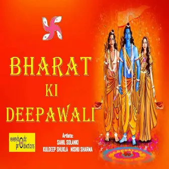 Bharat Ki Deepawali by Sahil Solanki