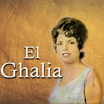 Khali Ya Khali by El Ghalia