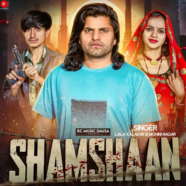 Shamshaan