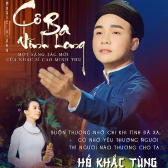 Cô Ba Vĩnh Long by Hồ Khắc Tùng