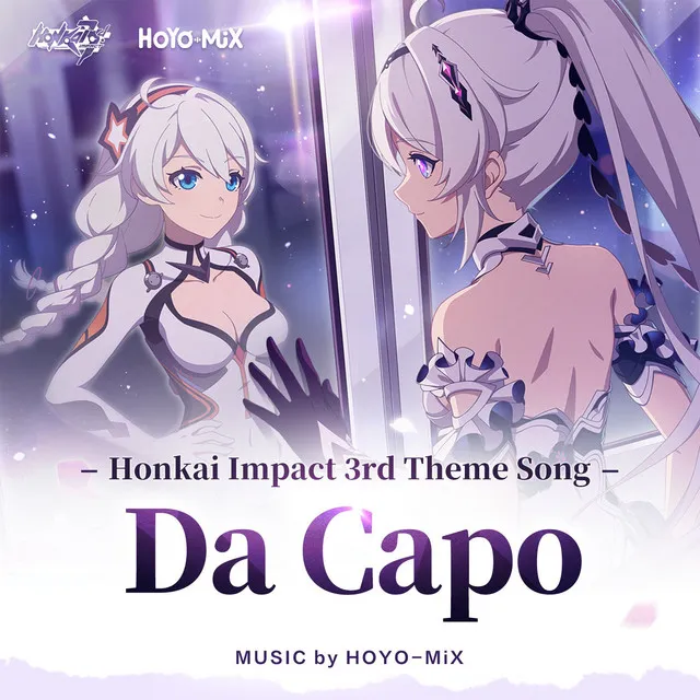 Da Capo