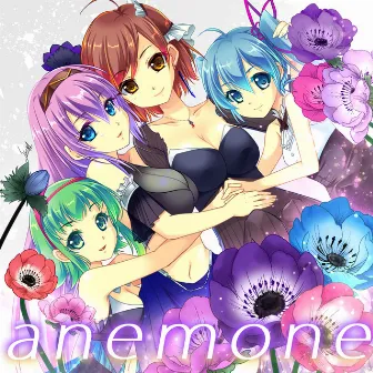 anemone by Maya