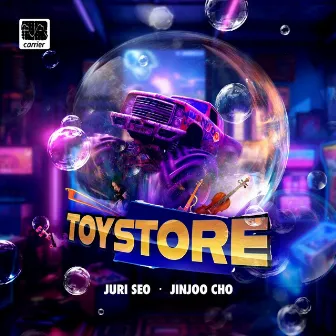 Toy Store by Jinjoo Cho