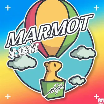 Marmot by 齐奕同