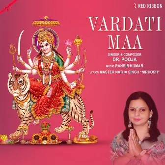 Vardati Maa by Dr. Pooja