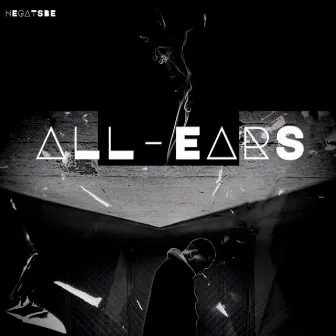 ALL EARS EP by Hegatsbe