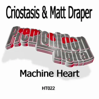 Machine Heart by Matt Draper