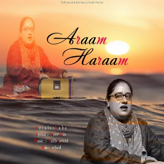 Araam Haraam by Saba