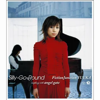 『.hack//Roots』オープニングテーマ「Silly-Go-Round」 by FictionJunction YUUKA