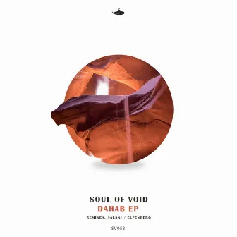 Dahab by Soul Of Void