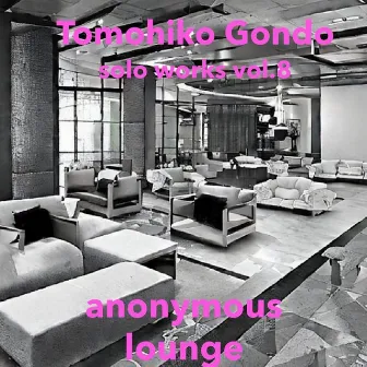 anonymous lounge by Unknown Artist