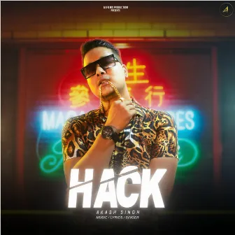 Hack by Akash Singh