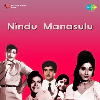 Nindu Manasulu (Original Motion Picture Soundtrack) by T. V. Raju