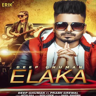 Elaka by Prabh Grewal